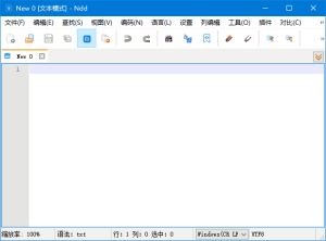 Notepad–(国产开源文本编辑器)v3.5.1中文绿色版-财仔梦想资源网