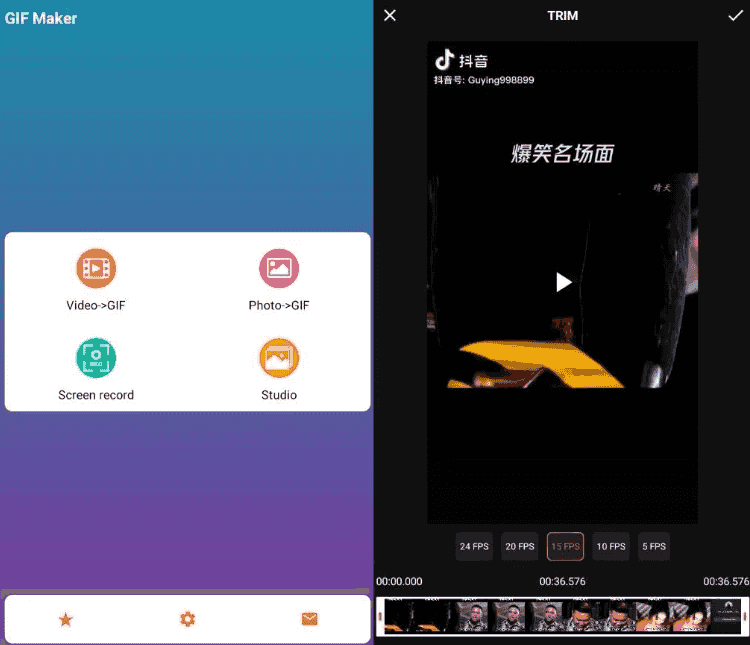 GIFMaker视频转GIF动图v2.0.3高级版-财仔梦想资源网
