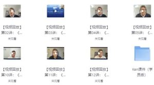 当代儿童治疗师对儿童情绪体验的理解-财仔梦想资源网