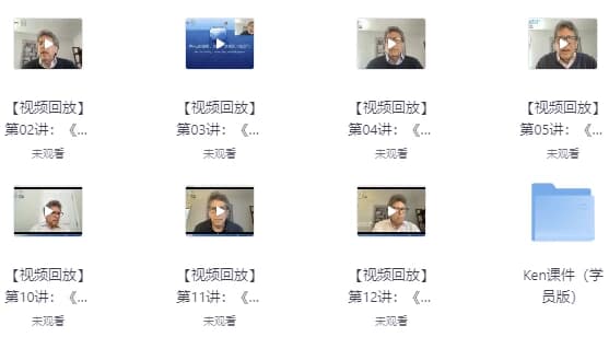 当代儿童治疗师对儿童情绪体验的理解-财仔梦想资源网
