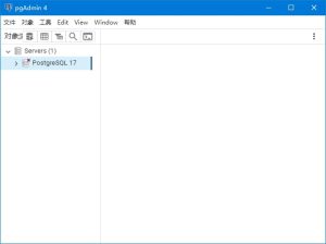 PostgreSQL(免费开源数据库管理系统)v17.6最新版-财仔梦想资源网