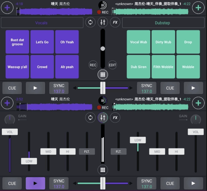 CrossDJProv4.0.11，专为DJ设计的应用程序-财仔梦想资源网