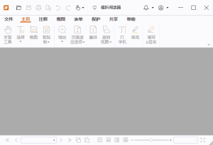 福昕Pdf阅读器免费版(旧名FoxitPDFReader)v2025.2.0.33046-财仔梦想资源网