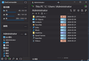 OneCommander(文件管理器)Prov3.99.0.0中文绿色版-财仔梦想资源网