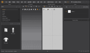 MarvelousDesigner(三维服装设计软件)2025.1.107中文破解版-财仔梦想资源网