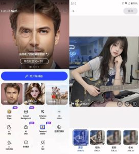 FutureSelfFaceAgingChangerAI照片编辑v1.0.4.9_10072025解锁高级版-财仔梦想资源网
