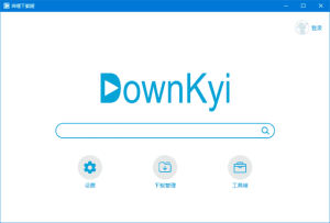 DownKyi哔哩下载姬(B站视频下载工具)v1.0.22中文绿色版-财仔梦想资源网