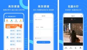 微粉猫v2.3.0解锁会员版-财仔梦想资源网