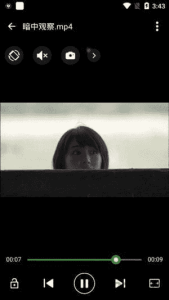 XPlayer播放器APP(安卓万能播放器)v2.4.7.6解锁高级版-财仔梦想资源网