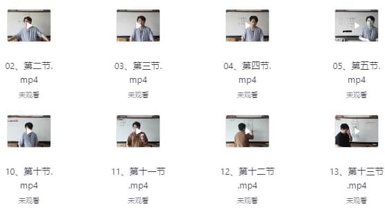 道家阴盘奇门符咒班-财仔梦想资源网