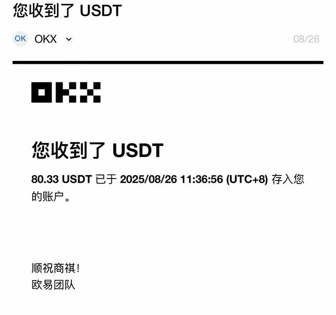 图片[1]-凡人修仙游戏挂机单机每天300-600+a当天做当天见收益随时在线秒变现-财仔梦想资源网