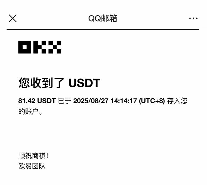 图片[2]-凡人修仙游戏挂机单机每天300-600+a当天做当天见收益随时在线秒变现-财仔梦想资源网