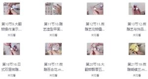 美甲零基础教程大合集-财仔梦想资源网