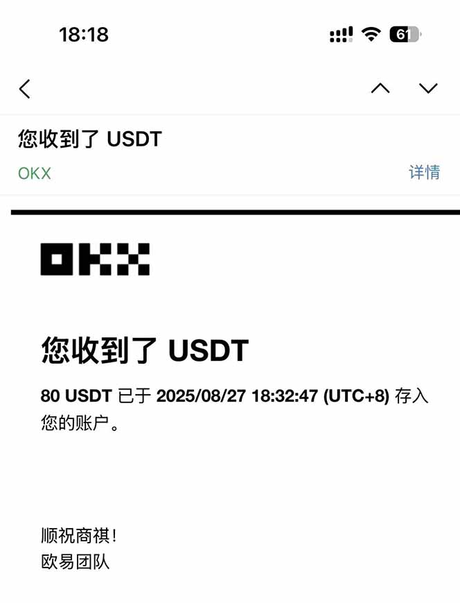 图片[1]-凡,人修仙诀游戏挂机单机每天300—600+当天见收益随时在线变现…-财仔梦想资源网