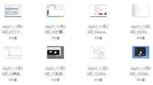 Java+AI大模型应用开发革新版本课程-财仔梦想资源网