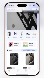 超玩会盲盒小程序砸金蛋带支付宝支付,前端uni后端Laravel,全开源源码-财仔梦想资源网