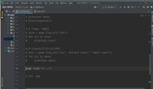 Python爬虫高级开发从入门到精通+实战案例全景分析（第十三期）-财仔梦想资源网