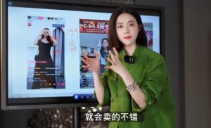 主播拉新实操课-财仔梦想资源网