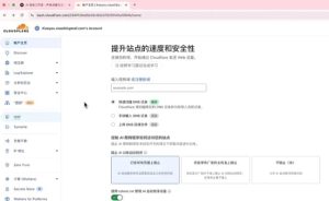ClaudeCode入门到实战教程-财仔梦想资源网