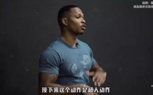 小珂核心腹肌渐进式系统健身课-财仔梦想资源网