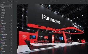 C4D零基础实训班第13期-财仔梦想资源网