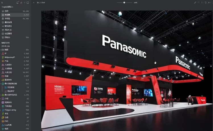 C4D零基础实训班第13期-财仔梦想资源网