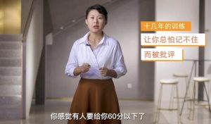 21天杨妈英语口语训练营指导版+分级版（原版完结）-财仔梦想资源网