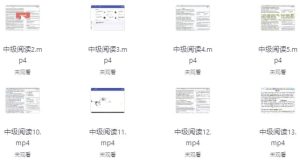英语的平行世界：一站式英语学习解决方案-财仔梦想资源网