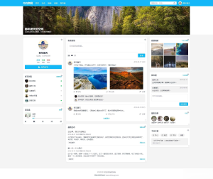 重现当年QQ空间经典体验的个人展示页面1.0HTML源码-财仔梦想资源网