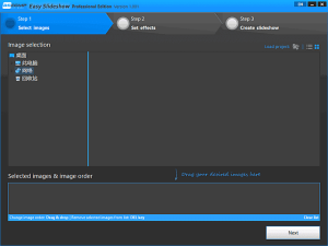 ASCOMPEasySlideshow(幻灯片制作软件)Prov1.003便携版-财仔梦想资源网