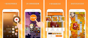 小熊录屏v2.4.8.4会员版，全方位高清录屏专家-财仔梦想资源网