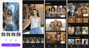 SelfyzAIAI图片编辑神器v7.14.1.9835解锁高级版-财仔梦想资源网