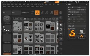 PixologicZbrush(3D数字雕刻和绘画软件)v2026.0中文破解版-财仔梦想资源网