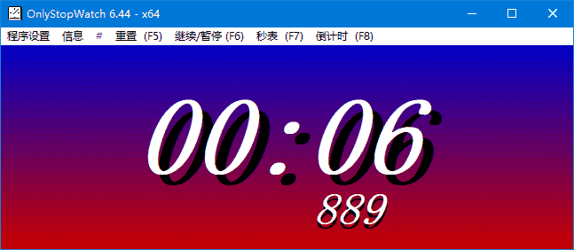 OnlyStopWatch(桌面计时器工具)v6.56多语便携版-财仔梦想资源网