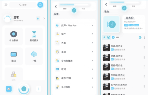 拟声v0.81.2-财仔梦想资源网