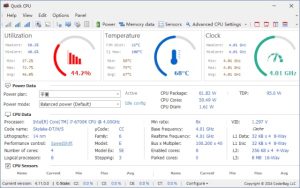 QuickCPU(CPU性能调整优化软件)v5.2.0.0便携版-财仔梦想资源网