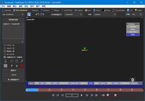 BorisFXSynthEyesPro(3D追踪软件)v2025.5.1中文破解版-财仔梦想资源网