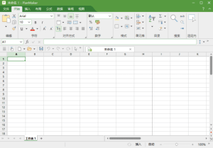 SoftMakerOffice2024RevS1228.0906多语便携版-财仔梦想资源网