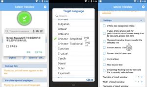 ScreenTranslation屏幕翻译v1.174，识别屏幕信息快速翻译，解锁高级版-财仔梦想资源网