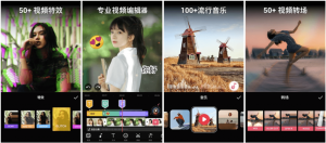 Video.Guruv1.593.188视频、图片无水印编辑器，解锁专业版-财仔梦想资源网