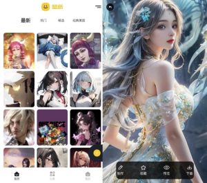 主题库v1.15纯净版-财仔梦想资源网