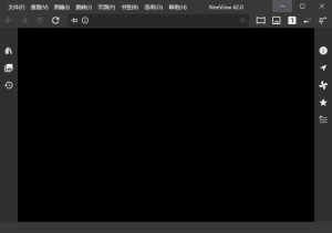 NeeView(高效图片浏览器)v44.1/45.0Alpha1中文绿色版-财仔梦想资源网