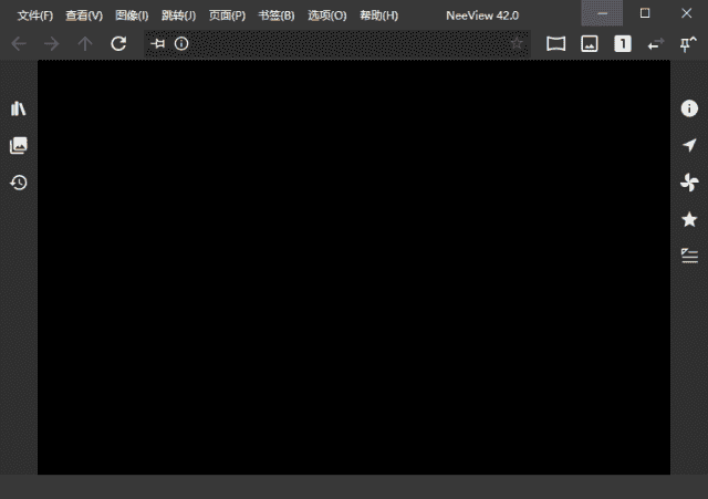 NeeView(高效图片浏览器)v44.1/45.0Alpha1中文绿色版-财仔梦想资源网