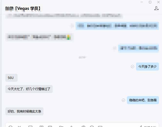 图片[2]-【黄金期货AI搬砖】AI操盘手技术Vegas交易技术+聪明软件， 黄金期货日赚50-1000U， 长期稳定-财仔梦想资源网